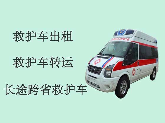柳州长途120救护车出租护送病人转院